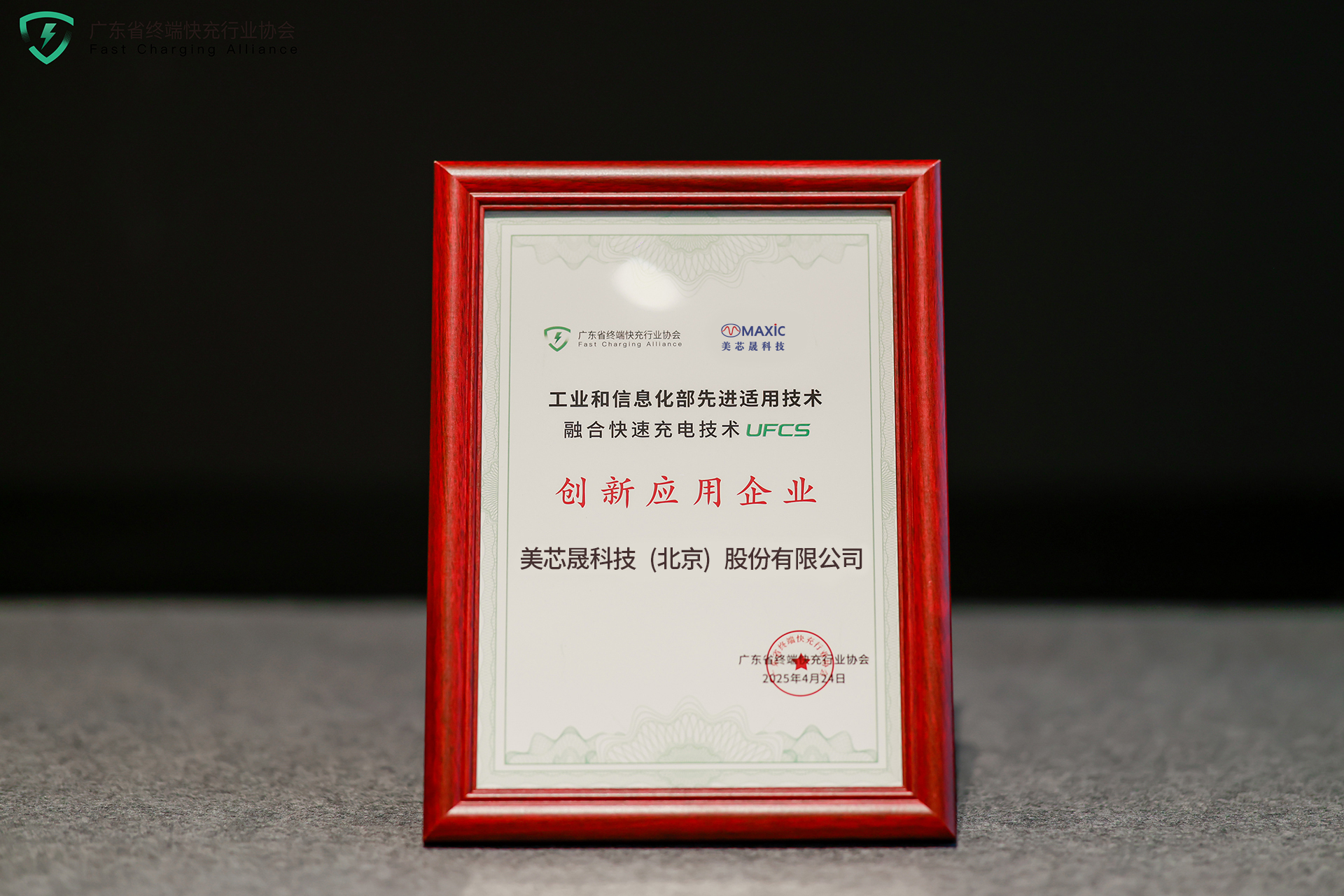 _KLL8489-opq3595488889公眾號0507.jpg